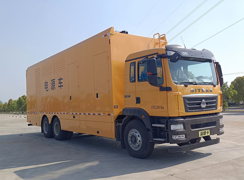 重汽汕德卡后双桥電(diàn)源車(chē)