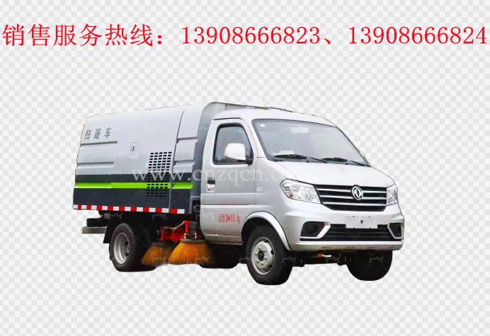 長(cháng)安多(duō)功能(néng)扫路車(chē)