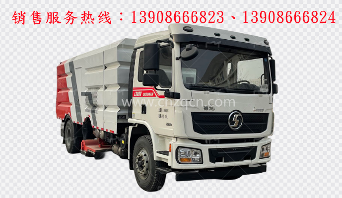 陕汽德龙L3000单桥吸尘車(chē)